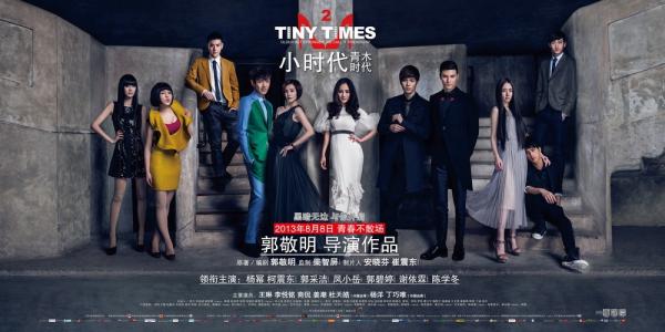 莱切大学学士证书